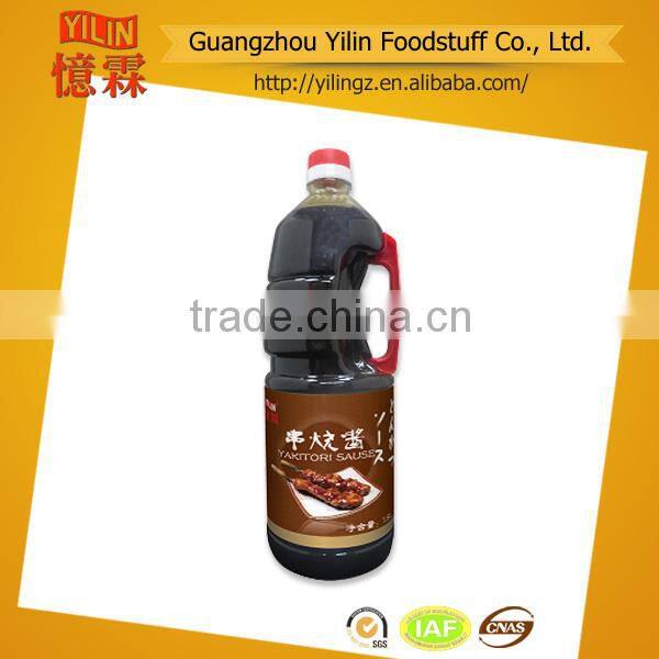 Price competitive 1.8L bottled pack Japanese sushi food seasoning Mirin brands manufacturer Certified with HACCP and ISO