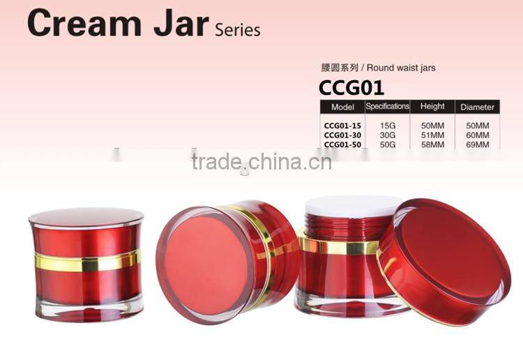 New elegant pyramid round shape perfume acrylic cosmetic body lotion bottle