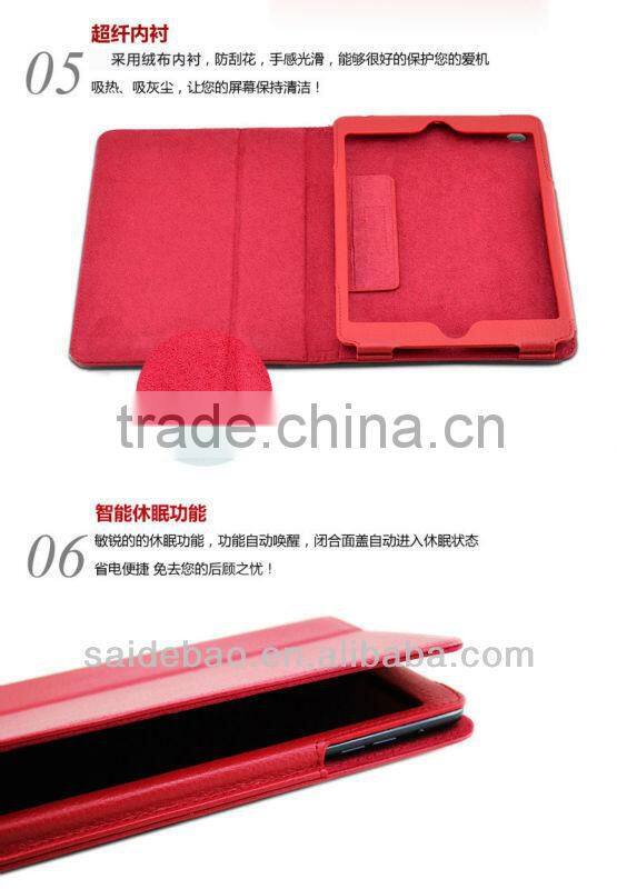 customized pad case,leather pad case cover, tablet PC PU pad case