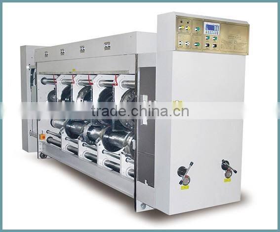 newspaper board offset printing machine