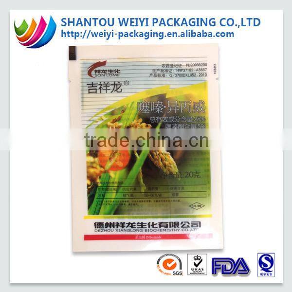 custom printing stand up plastic fertilizer bag