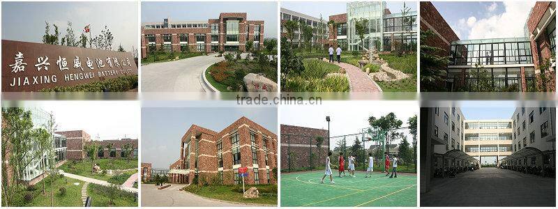 BATTERY R14-2/B BATTERY