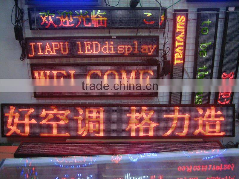 2016 New style led billboards for sale indoor dot matrix led car window display