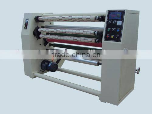 HN-JFQ bopp tape slitting machine