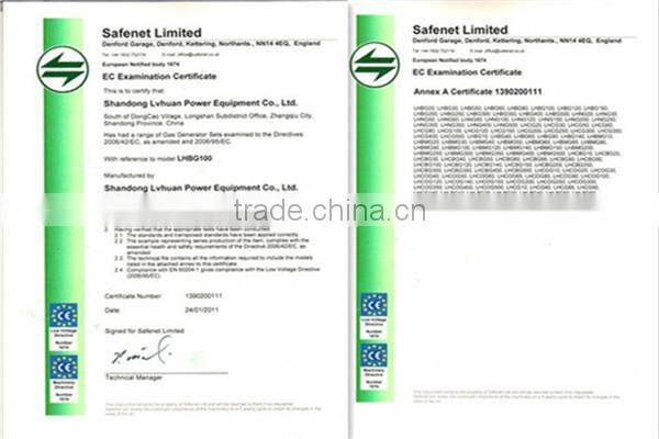 400kw coal gas generator for steel plant and coke-oven plant