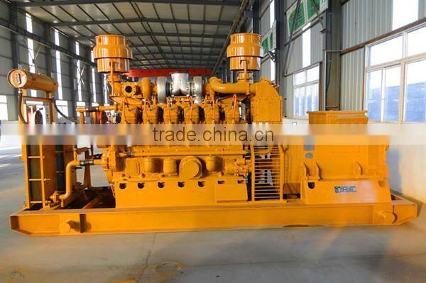 2016 hot sale high quality coal fuel 600kw gas generator