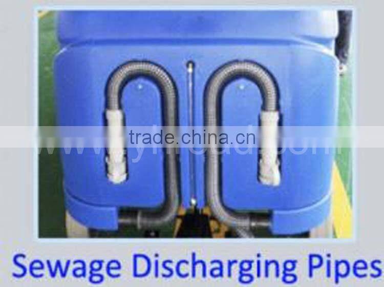 YHFS-1200R Floor Scrubber