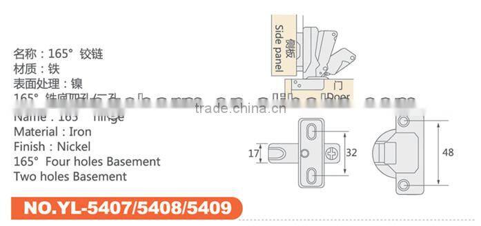 clip on 165 degree angle hinge Type hydraulic 165 degree angle hinge