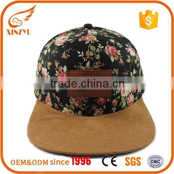 wholesale custom design your own flat bill flexfit snapback cap