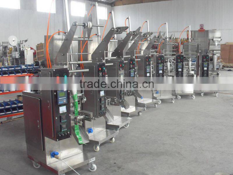 powder dispenser packing machine