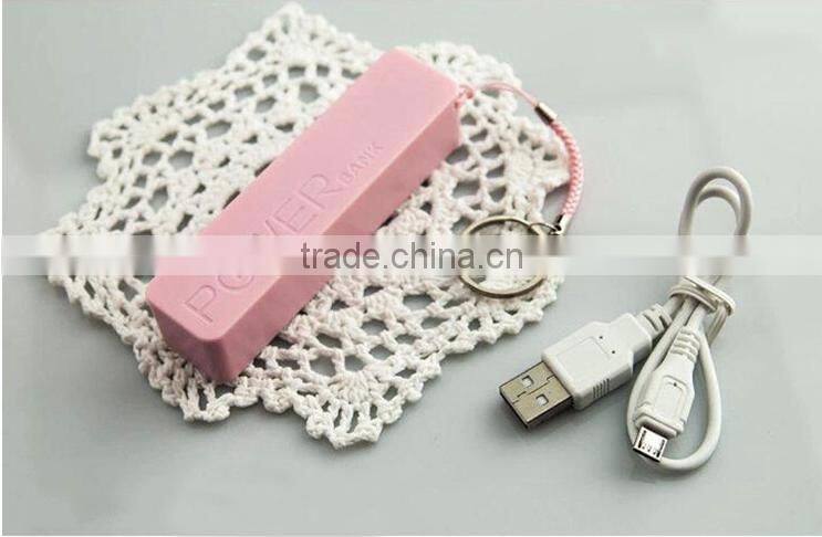 Travel 2016 mobile portable powerbank 2600mah with CE FCC ROHS