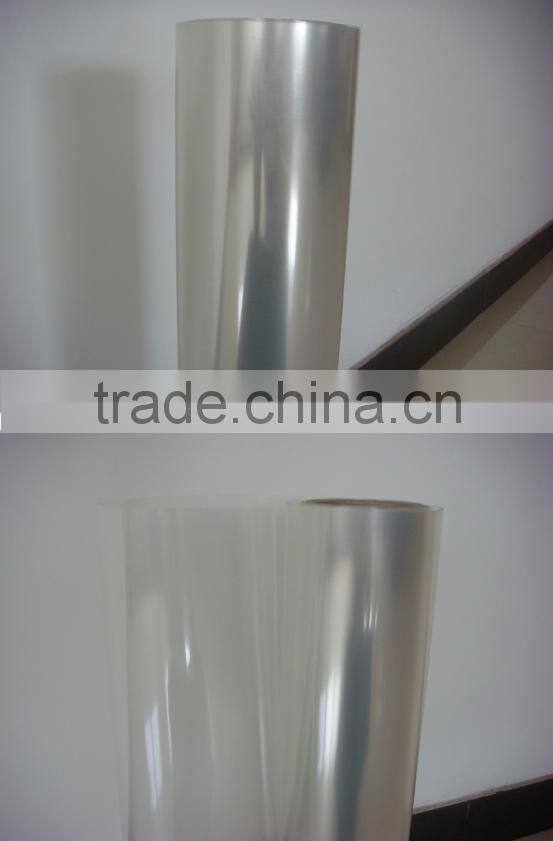3D texture film ,cold laminating film for photo cover