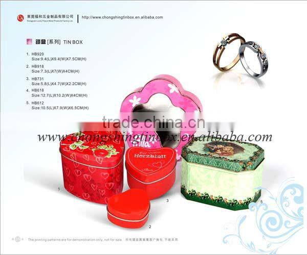 Packing Tin Can for Jewellery