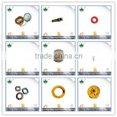 Farm machinery casting bearing seat