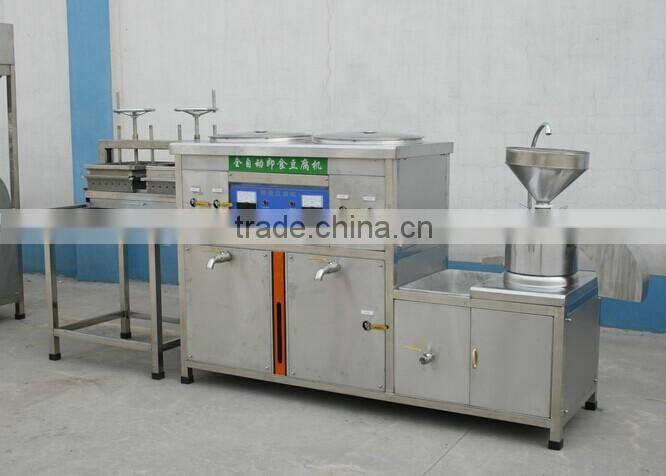 hot sale tofu making machine