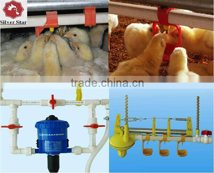 Galvanized wire mesh poultry cages for broiler chicken