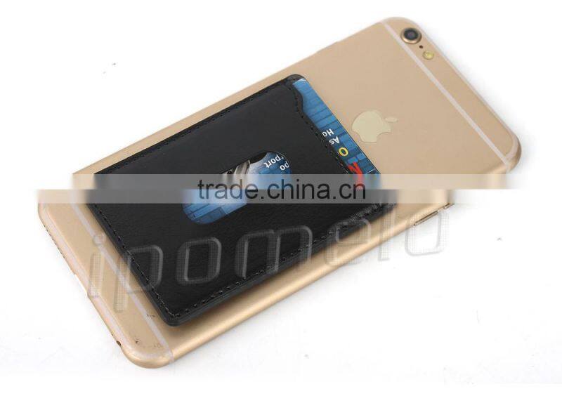 2015 new products leather card holder with 3M sticker fitting for mobile phone