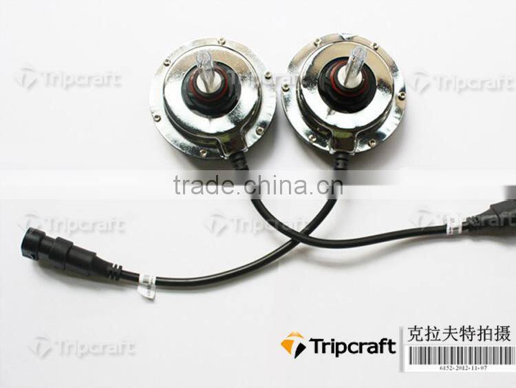 Integrated Ballast 9005/9006 HID XENON BULB