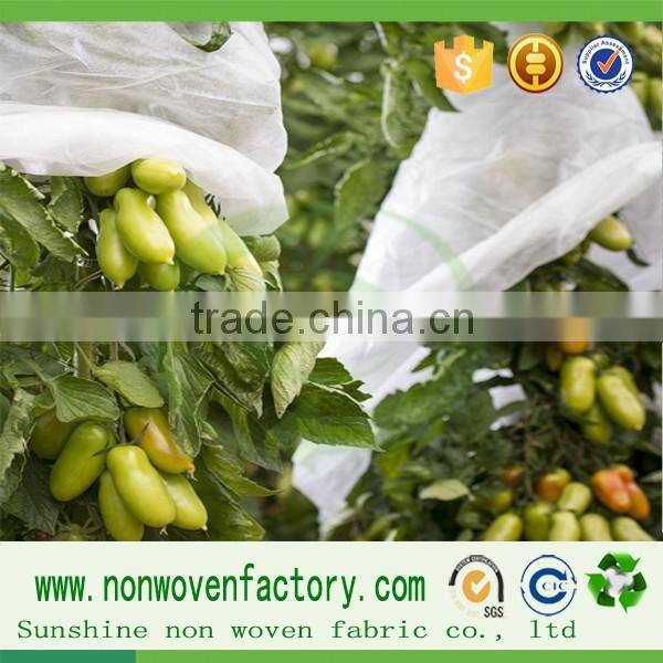 Agriculture nonwoven cover fabric non woven fruit protection bag