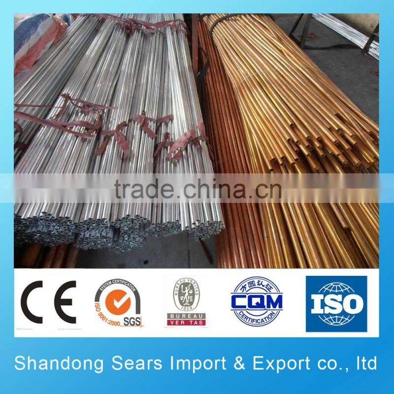 free sample 6061 6082 aluminum tube for bicycle frame low aluminum bar prices