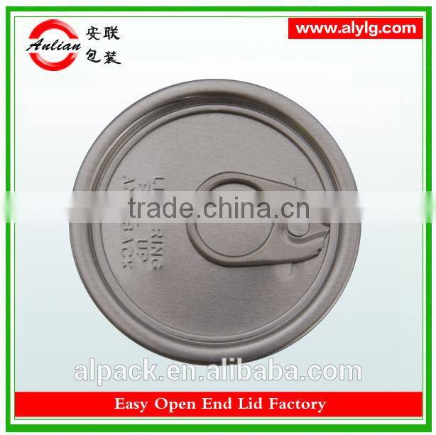 China Omline Customized Newest Design Full Aperture Style Milk Powder Aluminum Easy Open Peel-Off End
