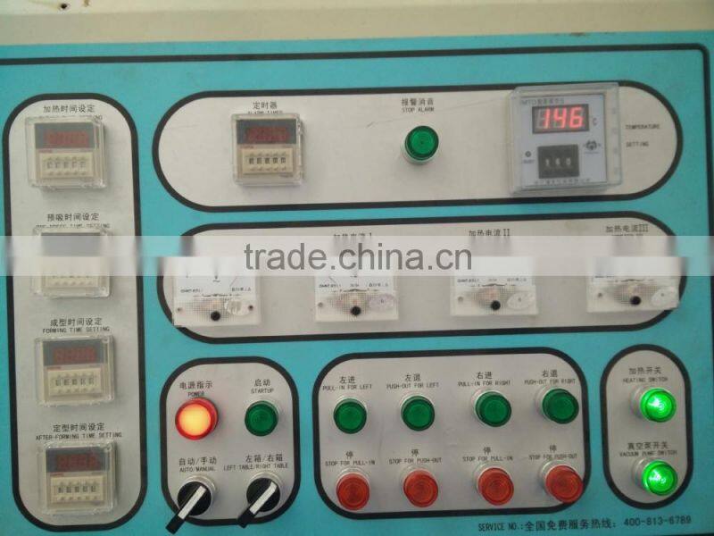 whatsapp 0086-13969799452 pvc vacuum membrane press for making kitchen cabinet furniture production line