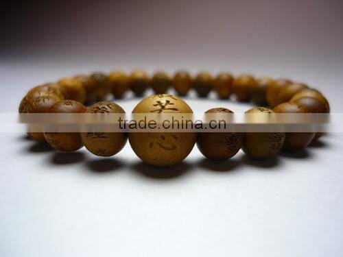 Sandalwood buddhist mala bracelet with the Heart Sutra 7mm