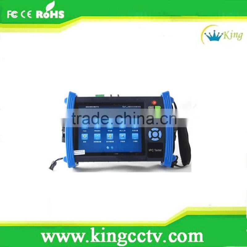 HD IP Camera Tester 7 Inch Wifi IPC Controller Touch Screen CCTV Tester Test HD ONVIF Network Camera