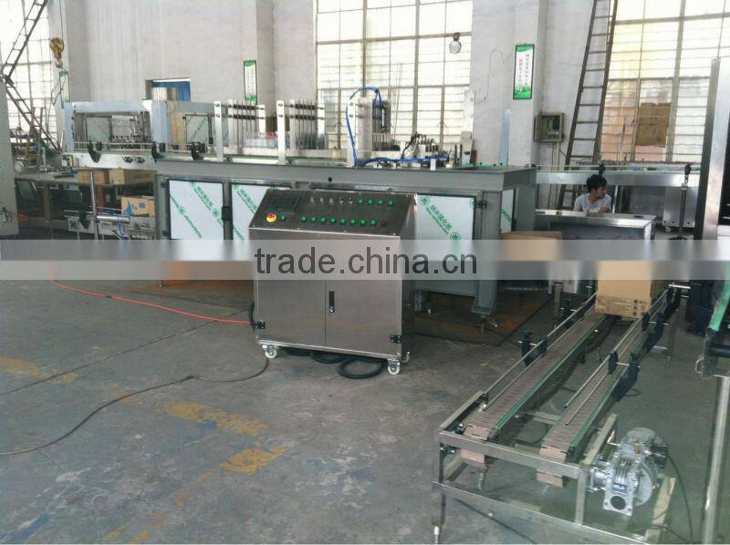 automatic box packing machine