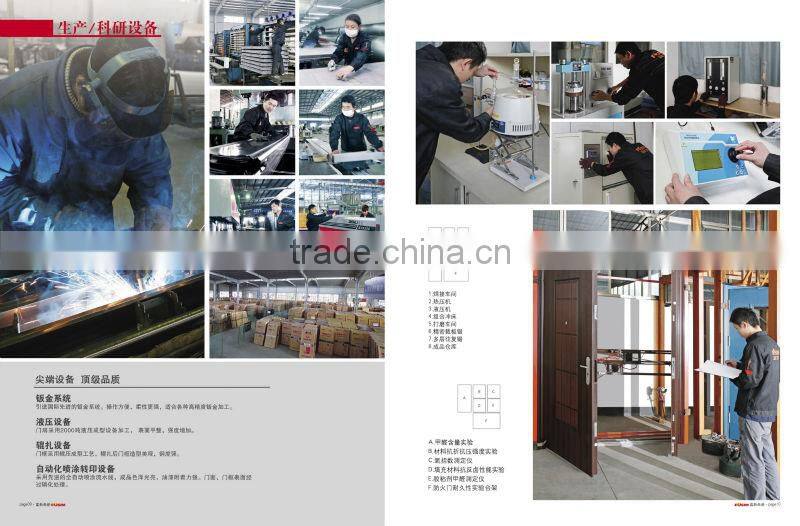 latest design wooden door interior door supplier