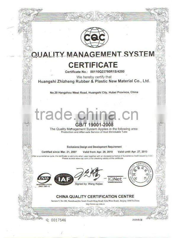 heat shrink busbar insulation sleeve