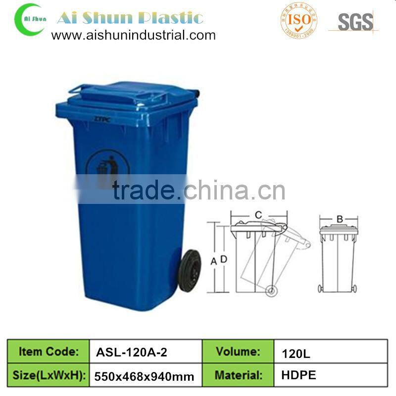 EN840 Standard plastic automatic dustbin with wheels