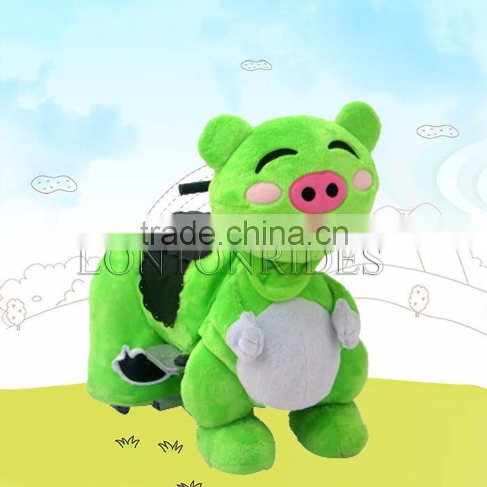 Happy Rider Electric Amusement Park Unique Ride From China