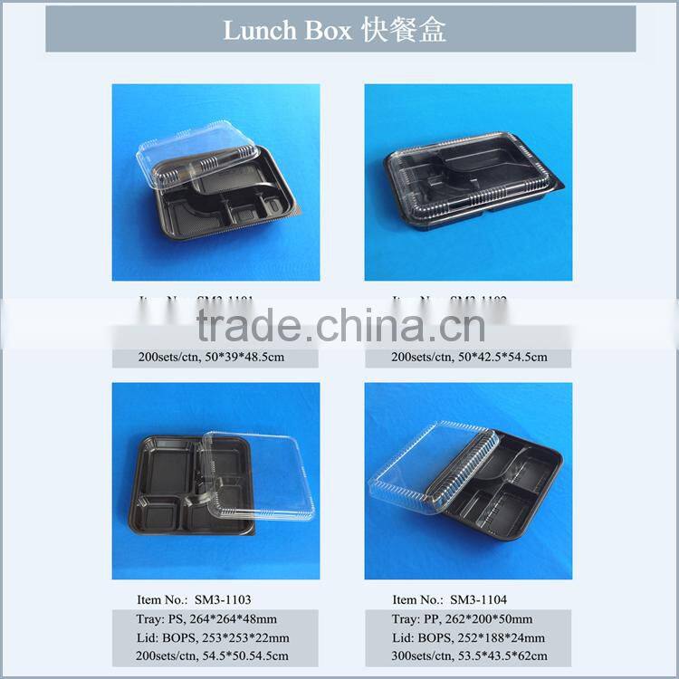 Red PP Bowl Japan Plastic Container