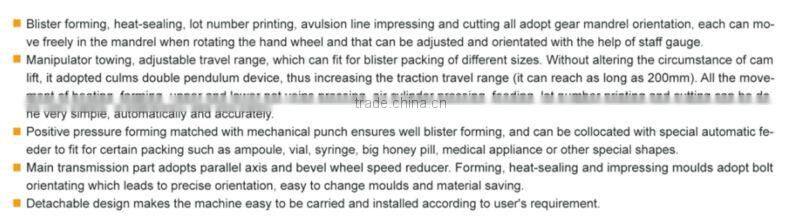 Pharmaceutical Automatic Blister Packing Machine