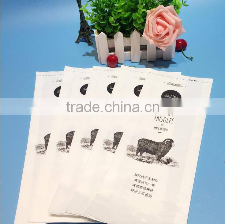 High quality fruit bag pouch