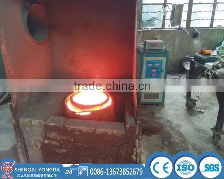 Induction gold melting furnace