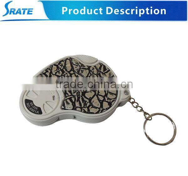 NO.6901A Leather Surface Rotatable Keychain Magnifier For Gift