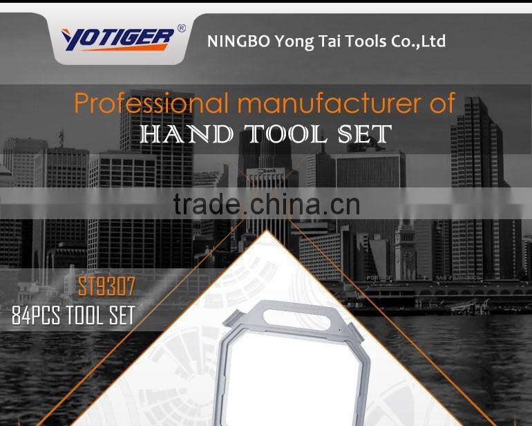 84Pcs Screwdriver Set, Precision Bit Set with Sockets