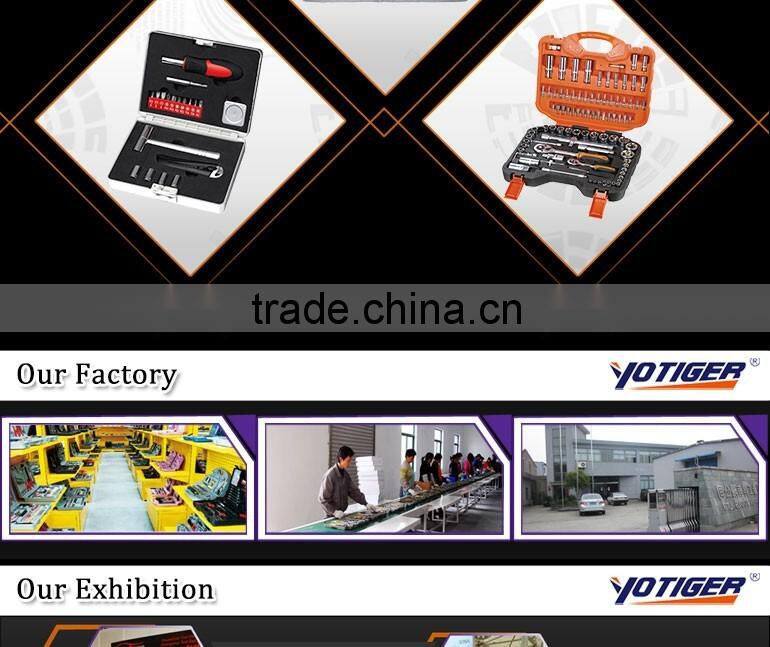 132Pcs High Quality Multi-Function Combined Household Tool Set