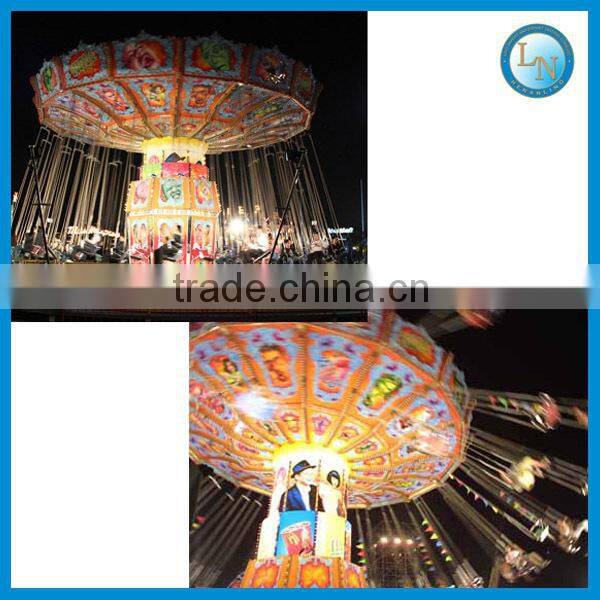 Park kids amusement equipment outdoor flying chair fruit flying chair ride for sale