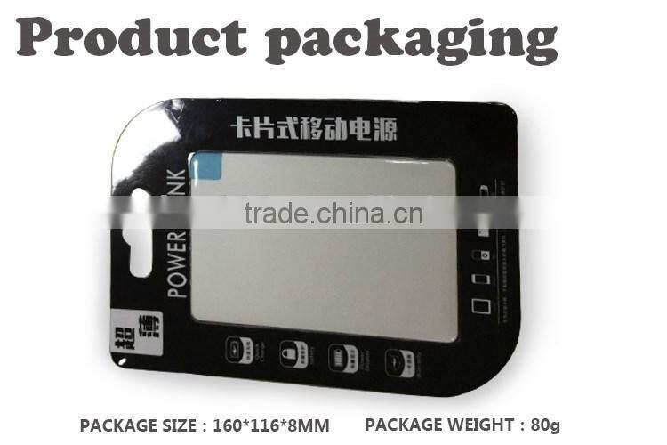 2016 Mobile Accessories Wholesale Power Bank 2500 mAh Slim Power Bank