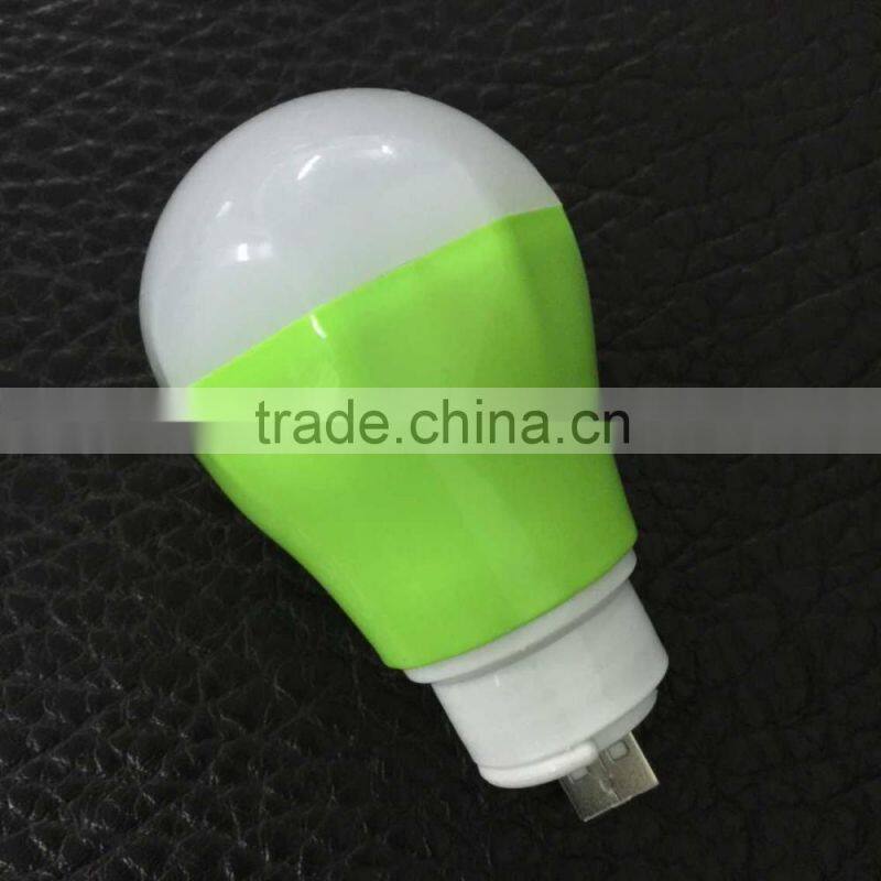 BBY-LED 1533 Night ligh new design usb bulb
