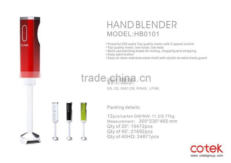 2016 Hot sale China supplier of mixer 550watts for kitchen with CE,GS,EMC,CB,ROHS,LFGB ,colour Green