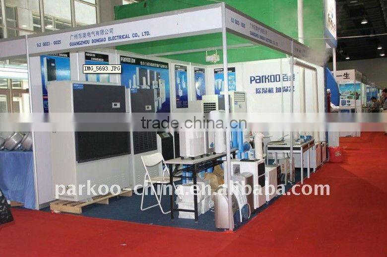 Industrial Portable Ultrasonic Humidifier