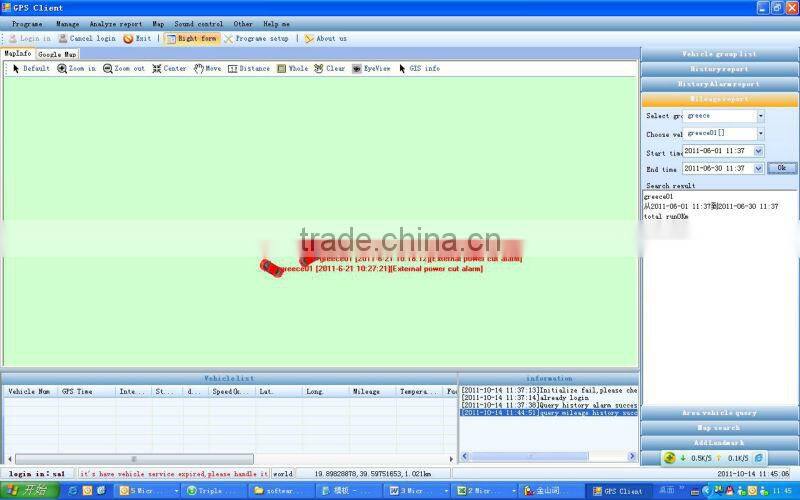 ecu reprogramming software web based gps tracking software with lowest price