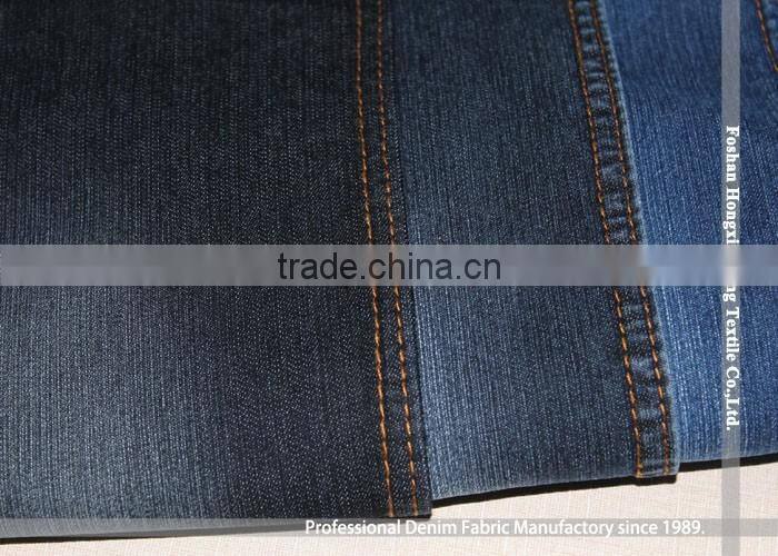 NO.521 china cotton denim fabric stocklots for jeans usage