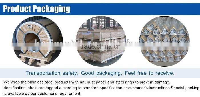 1.5mm Thickness Aluminium 1100H 14 Hardness Coils