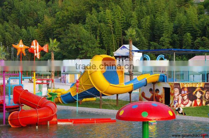 Water Slide Manufacturer kid's water pool playground equipment