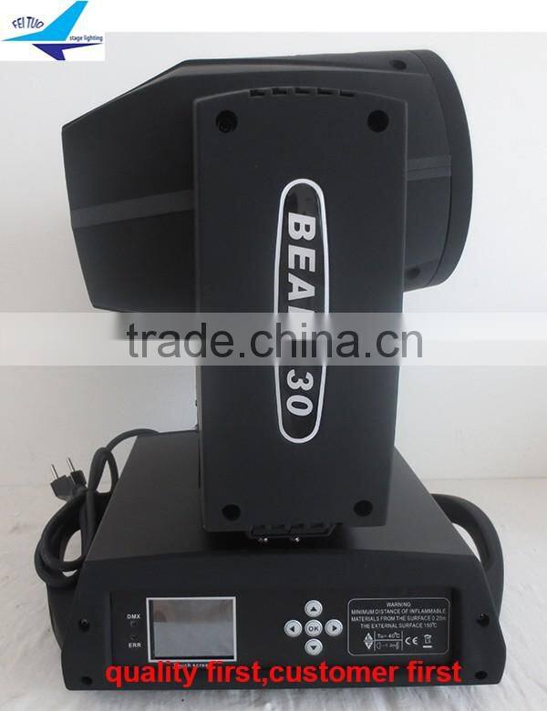Factory direct high quality beam 230 moving head stage light